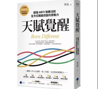 （分類：）位於 。 由 yychan011 提交（商品編號 1470032008，圖片 1）。簡介： 。
