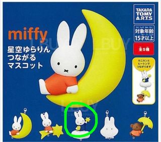 （分類：）位於 。 由 shadow_shirine 提交（商品編號 1469956527，圖片 1）。簡介： 。