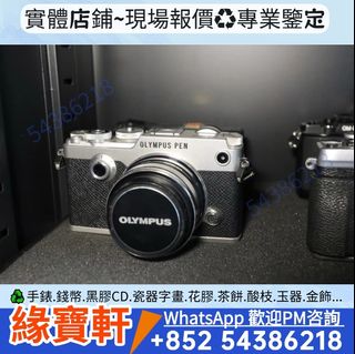 （分類：）位於 。 由 ws-54386218 提交（商品編號 1469981490，圖片 1）。簡介： 。