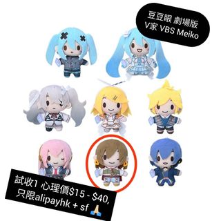 （分類：）位於 。 由 atl399300 提交（商品編號 1470055605，圖片 1）。簡介： 。