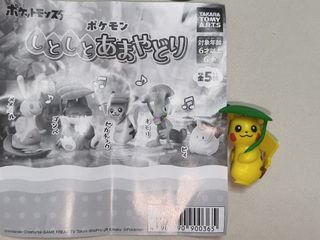 （分類：）位於 。 由 hcat_6001025 提交（商品編號 1470094733，圖片 1）。簡介： 。