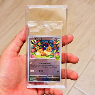 （分類：）位於 。 由 jollyccs_3 提交（商品編號 1469982529，圖片 1）。簡介： 。