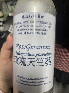 （分類：）位於 。 由 mimosa_s 提交（商品編號 1470086524，圖片 1）。簡介： 。