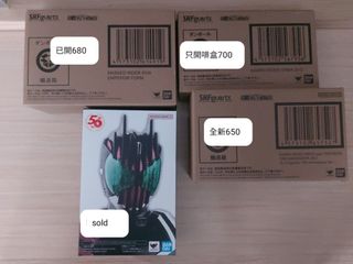 （分類：）位於 。 由 tcoal 提交（商品編號 1469643888，圖片 1）。簡介： 。