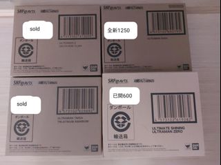 （分類：）位於 。 由 tcoal 提交（商品編號 1469641408，圖片 1）。簡介： 。
