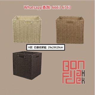 （分類：）位於 。 由 6663-6763 提交（商品編號 1470027968，圖片 1）。簡介： 。