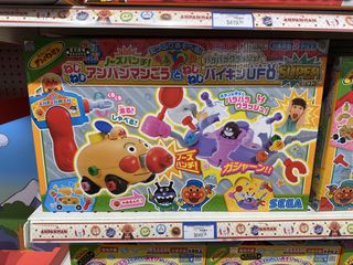 （分類：）位於 。 由 saverhouse 提交（商品編號 1470019327，圖片 1）。簡介： 。