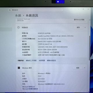 （分類：）位於 。 由 justinmgs 提交（商品編號 1470058474，圖片 1）。簡介： 。