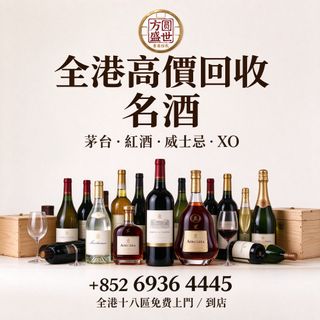 （分類：）位於 。 由 shengshi12 提交（商品編號 1470069945，圖片 1）。簡介： 。