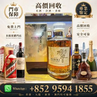 （分類：）位於 。 由 singyeung1855 提交（商品編號 1470049600，圖片 1）。簡介： 。