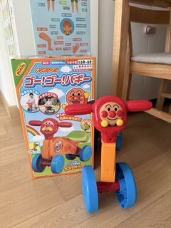 （分類：）位於 。 由 cathy_chankwan 提交（商品編號 1469950655，圖片 1）。簡介： 。