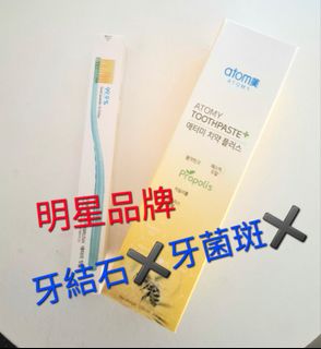 （分類：）位於 。 由 osmileooo_s 提交（商品編號 1469960157，圖片 1）。簡介： 。