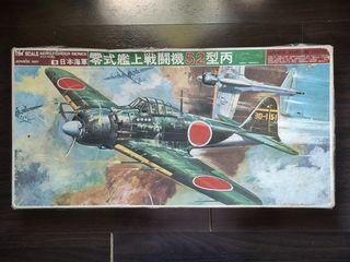 （分類：）位於 。 由 patlabor070 提交（商品編號 1469981537，圖片 1）。簡介： 。