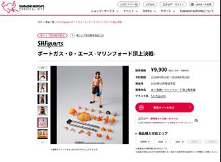 （分類：）位於 。 由 luci_h0606 提交（商品編號 1470085823，圖片 1）。簡介： 。