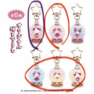 （分類：）位於 。 由 ireneoreo 提交（商品編號 1470098485，圖片 1）。簡介： 。