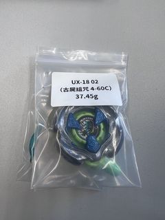 （分類：）位於 。 由 frankielima 提交（商品編號 1469895936，圖片 1）。簡介： 。