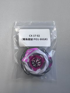 （分類：）位於 。 由 frankielima 提交（商品編號 1469972636，圖片 1）。簡介： 。
