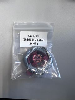 （分類：）位於 。 由 frankielima 提交（商品編號 1469965111，圖片 1）。簡介： 。