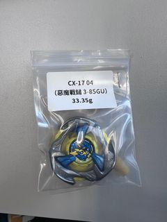（分類：）位於 。 由 frankielima 提交（商品編號 1469966757，圖片 1）。簡介： 。