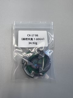 （分類：）位於 。 由 frankielima 提交（商品編號 1469970598，圖片 1）。簡介： 。