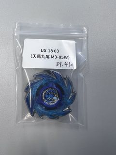 （分類：）位於 。 由 frankielima 提交（商品編號 1470042857，圖片 1）。簡介： 。
