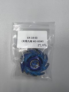 （分類：）位於 。 由 frankielima 提交（商品編號 1470043389，圖片 1）。簡介： 。