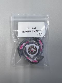 （分類：）位於 。 由 frankielima 提交（商品編號 1470028961，圖片 1）。簡介： 。