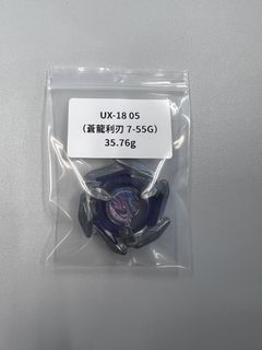 （分類：）位於 。 由 frankielima 提交（商品編號 1470031732，圖片 1）。簡介： 。