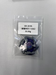 （分類：）位於 。 由 frankielima 提交（商品編號 1470032632，圖片 1）。簡介： 。