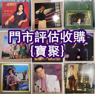 （分類：）位於 。 由 yanmingxia33662 提交（商品編號 1470061175，圖片 1）。簡介： 。