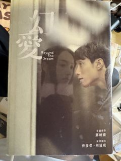 （分類：）位於 。 由 joyceng0421 提交（商品編號 1469975572，圖片 1）。簡介： 。
