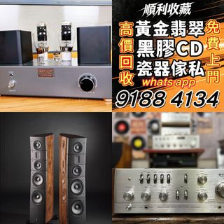 （分類：）位於 。 由 bgx6668888 提交（商品編號 1469989812，圖片 1）。簡介： 。
