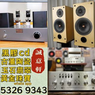 （分類：）位於 。 由 ws53269343 提交（商品編號 1470055718，圖片 1）。簡介： 。