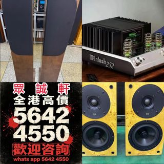 （分類：）位於 。 由 whatsapp.5642-4550 提交（商品編號 1470058402，圖片 1）。簡介： 。