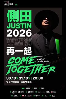 （分類：）位於 。 由 who0000 提交（商品編號 1470129492，圖片 1）。簡介： 。
