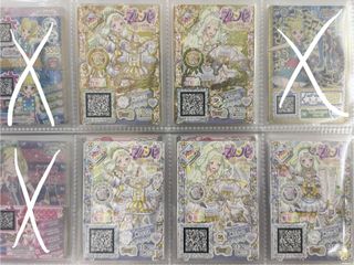 （分類：）位於 。 由 miiiiiii13 提交（商品編號 1470080907，圖片 1）。簡介： 。