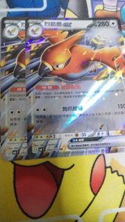 （分類：）位於 。 由 l2331951899 提交（商品編號 1470107679，圖片 1）。簡介： 。