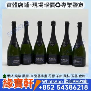 （分類：）位於 。 由 ws-54386218 提交（商品編號 1470037985，圖片 1）。簡介： 。