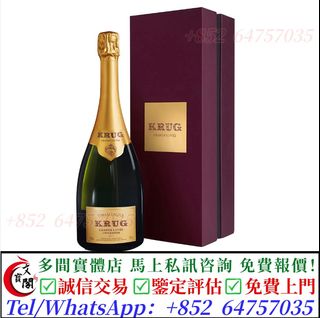 （分類：）位於 。 由 manbokok 提交（商品編號 1470042014，圖片 1）。簡介： 。