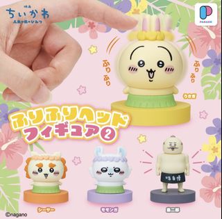 （分類：）位於 。 由 chingyayaya 提交（商品編號 1470092641，圖片 1）。簡介： 。