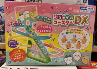 （分類：）位於 。 由 chungchungjp 提交（商品編號 1469958080，圖片 1）。簡介： 。