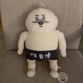 （分類：）位於 。 由 fluffymarkly 提交（商品編號 1470103187，圖片 1）。簡介： 。