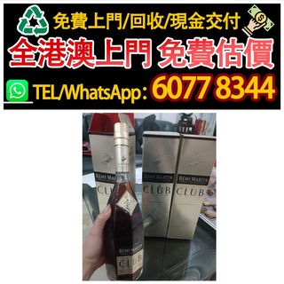 （分類：）位於 。 由 hk60778344 提交（商品編號 1470025039，圖片 1）。簡介： 。