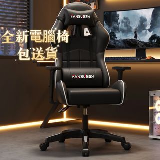 （分類：）位於 。 由 mohassanka 提交（商品編號 1469970637，圖片 1）。簡介： 。