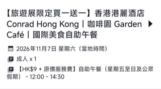 （分類：）位於 。 由 kayan32 提交（商品編號 1469959480，圖片 1）。簡介： 。