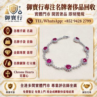 （分類：）位於 。 由 li66888 提交（商品編號 1469963981，圖片 1）。簡介： 。