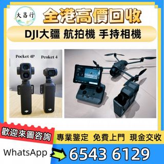 （分類：）位於 。 由 zishan512247504 提交（商品編號 1469961975，圖片 1）。簡介： 。
