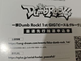 （分類：）位於 。 由 sol0455 提交（商品編號 1470097023，圖片 1）。簡介： 。