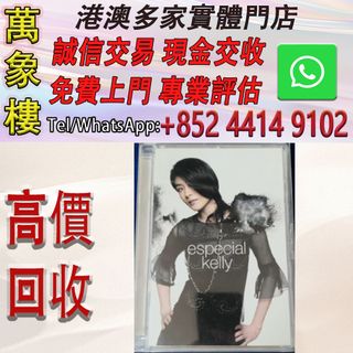 （分類：）位於 。 由 silverfish_d1a679 提交（商品編號 1469966582，圖片 1）。簡介： 。