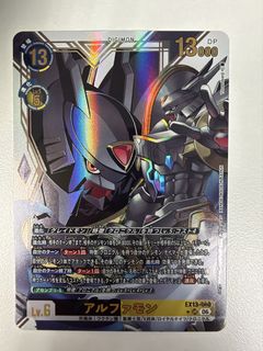 （分類：）位於 。 由 caspar_ahx 提交（商品編號 1469964094，圖片 1）。簡介： 。